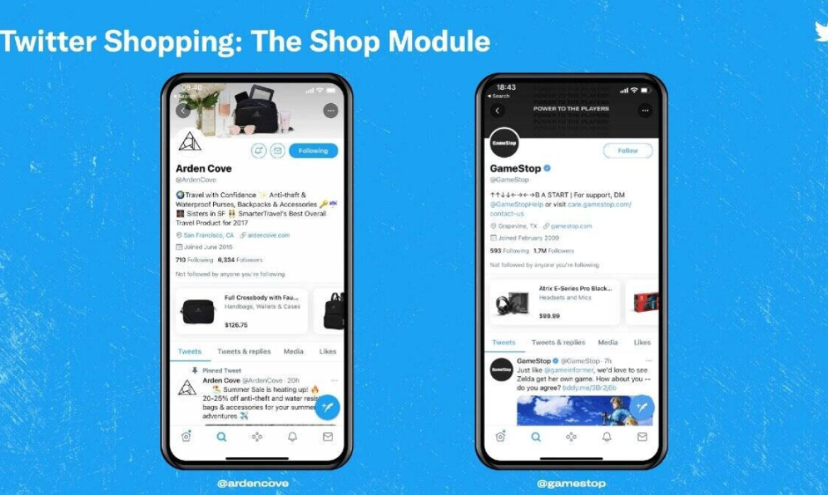 Twitter输入eCommerce测试iO用户Shop模块特征