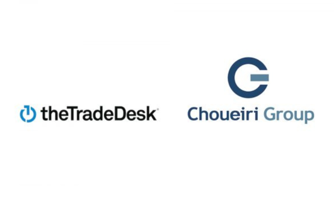 贸易服务台伙伴Choueiri集团改善MENA程序访问