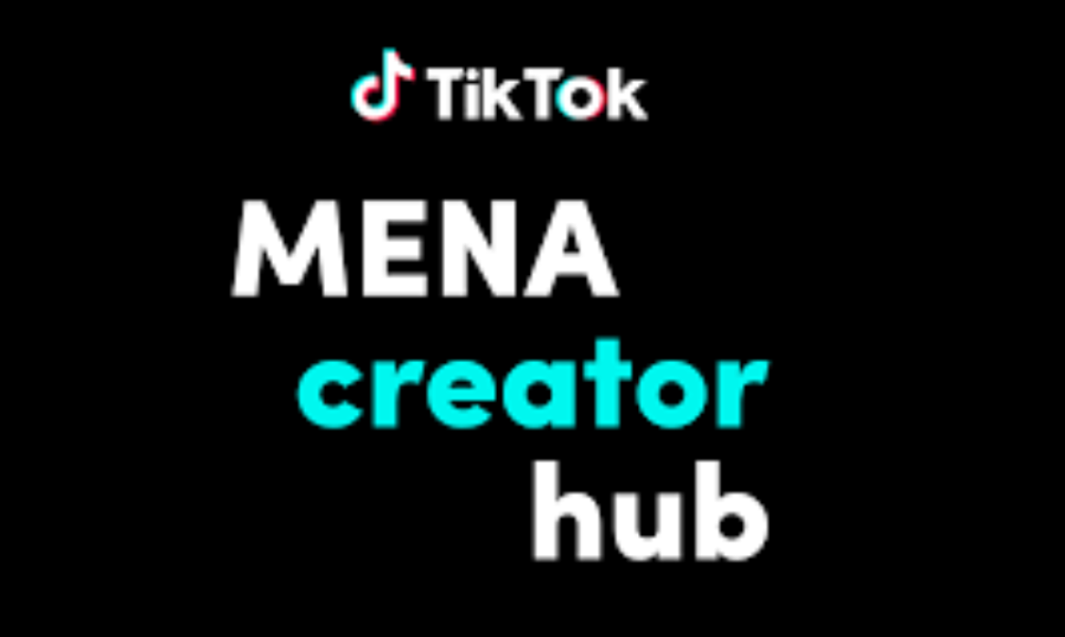 TikTok MENA新闻编辑室:该地区最优秀的创作者的机会!