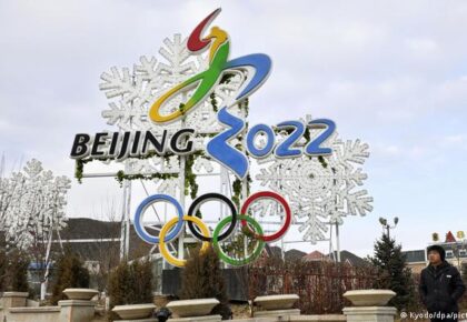 nbc环球，抖音，nbc和抖音，冬奥会，北京奥运会
