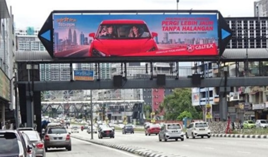 Dentsu partners with Moving Walls to bring accountable DOOH advertising to Africa