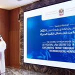 UAE为UAE媒体产业新联邦法令